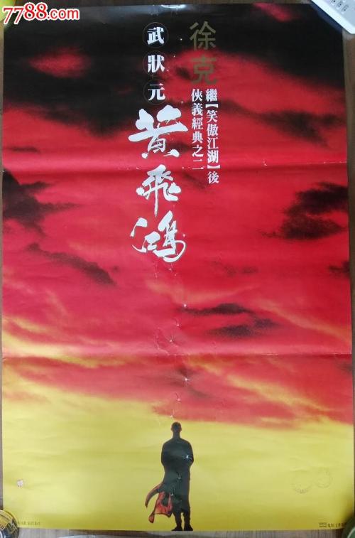 免费的美国苹果id2020